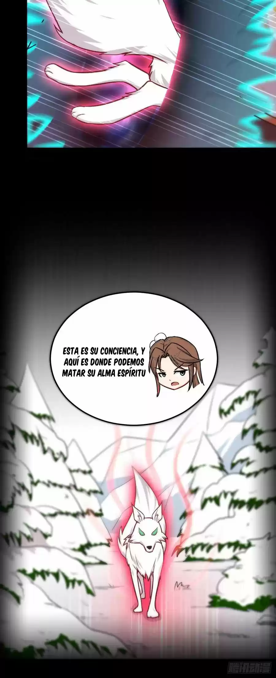 Martial God Of The World - Capítulo 6 - Página 30 - LectorTMOo