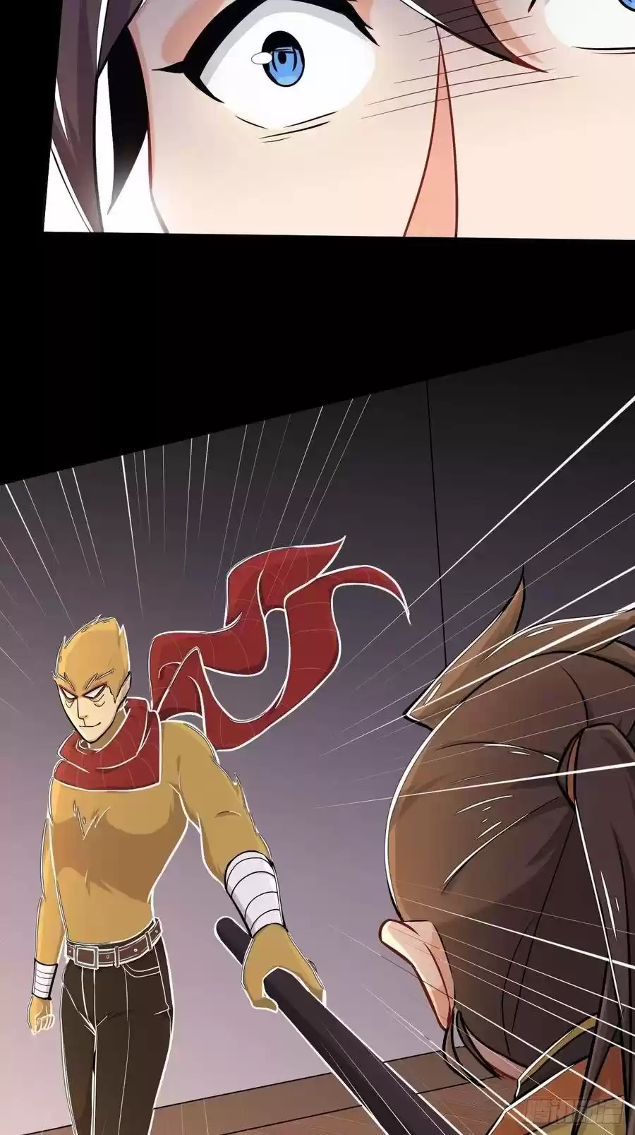 Martial God Of The World - Capítulo 7 - Página 5 - LectorTMOo