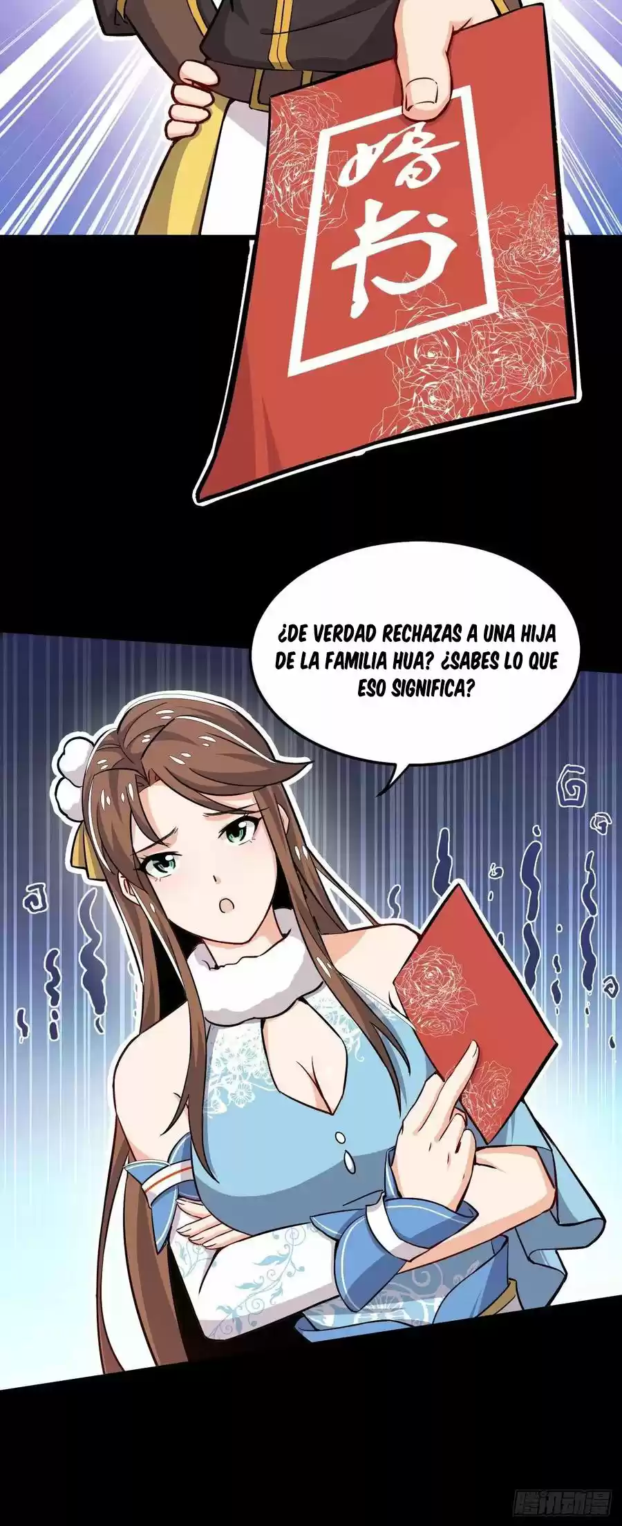 Martial God Of The World - Capítulo 7 - Página 14 - LectorTMOo