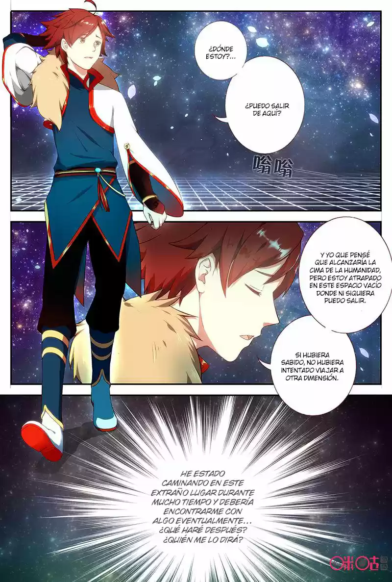 Martial God's Space - Capítulo 1 - Página 4 - LectorTMOo
