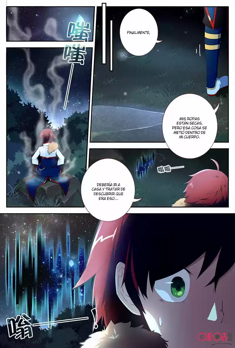 Martial God's Space - Capítulo 1 - Página 19 - LectorTMOo