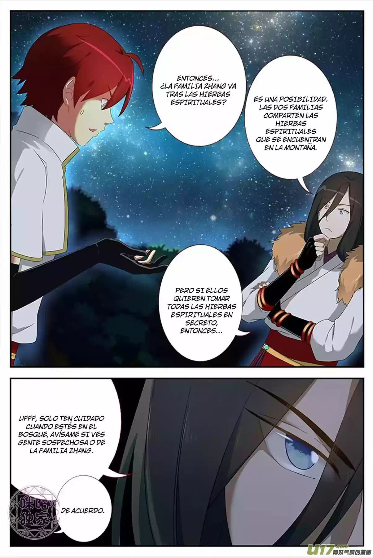Martial God's Space - Capítulo 11 - Página 6 - LectorTMOo