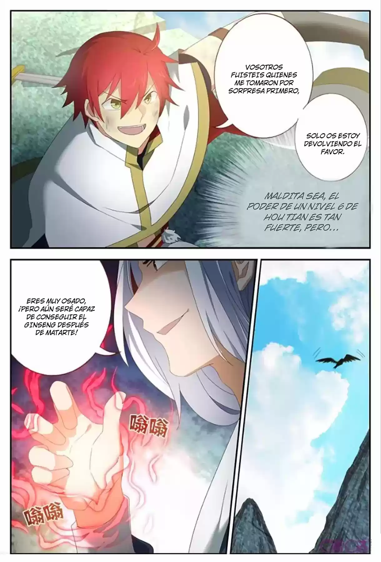 Martial God's Space - Capítulo 16 - Página 10 - LectorTMOo