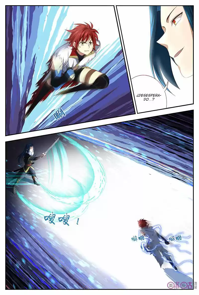 Martial God's Space - Capítulo 24 - Página 15 - LectorTMOo