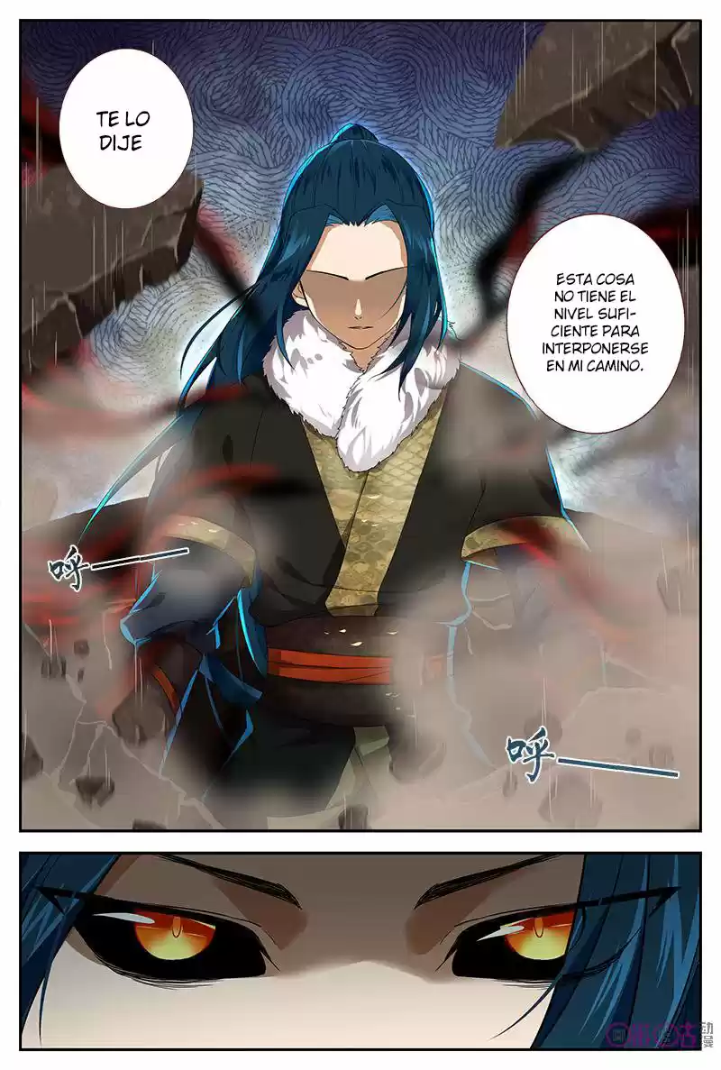 Martial God's Space - Capítulo 27 - Página 5 - LectorTMOo