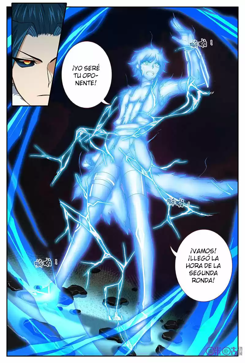 Martial God's Space - Capítulo 27 - Página 12 - LectorTMOo