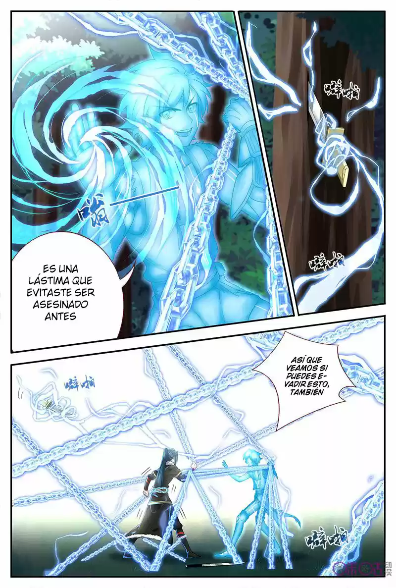 Martial God's Space - Capítulo 29 - Página 5 - LectorTMOo