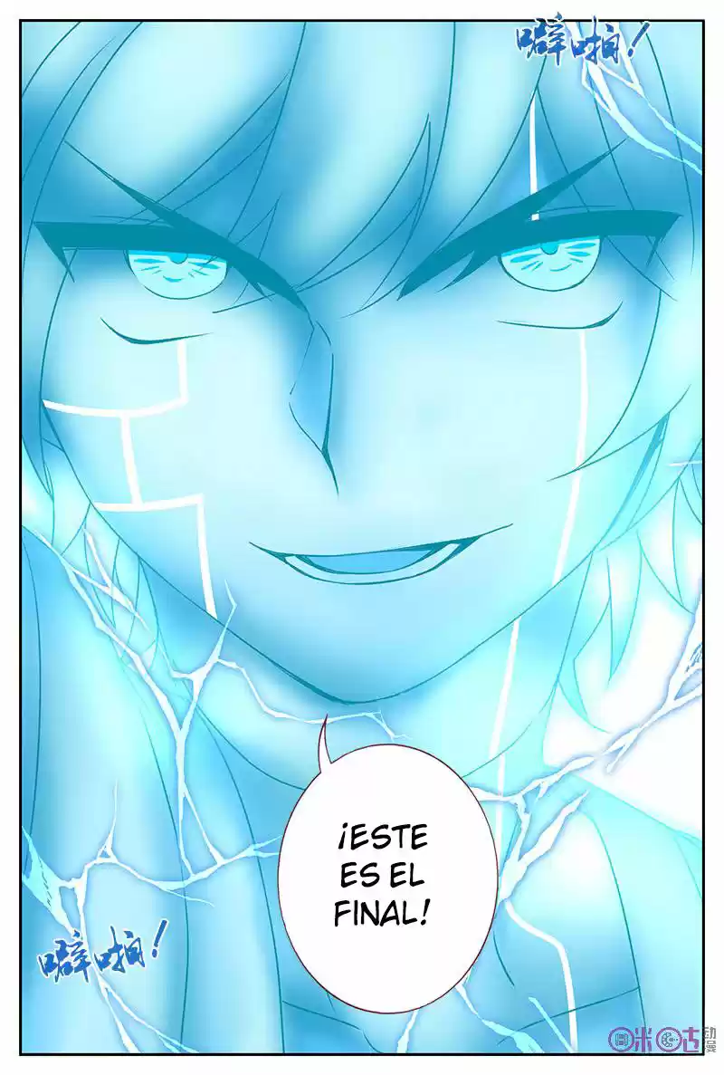 Martial God's Space - Capítulo 29 - Página 11 - LectorTMOo