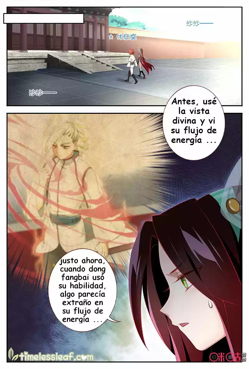 Martial God's Space - Capítulo 41 - Página 12 - LectorTMOo