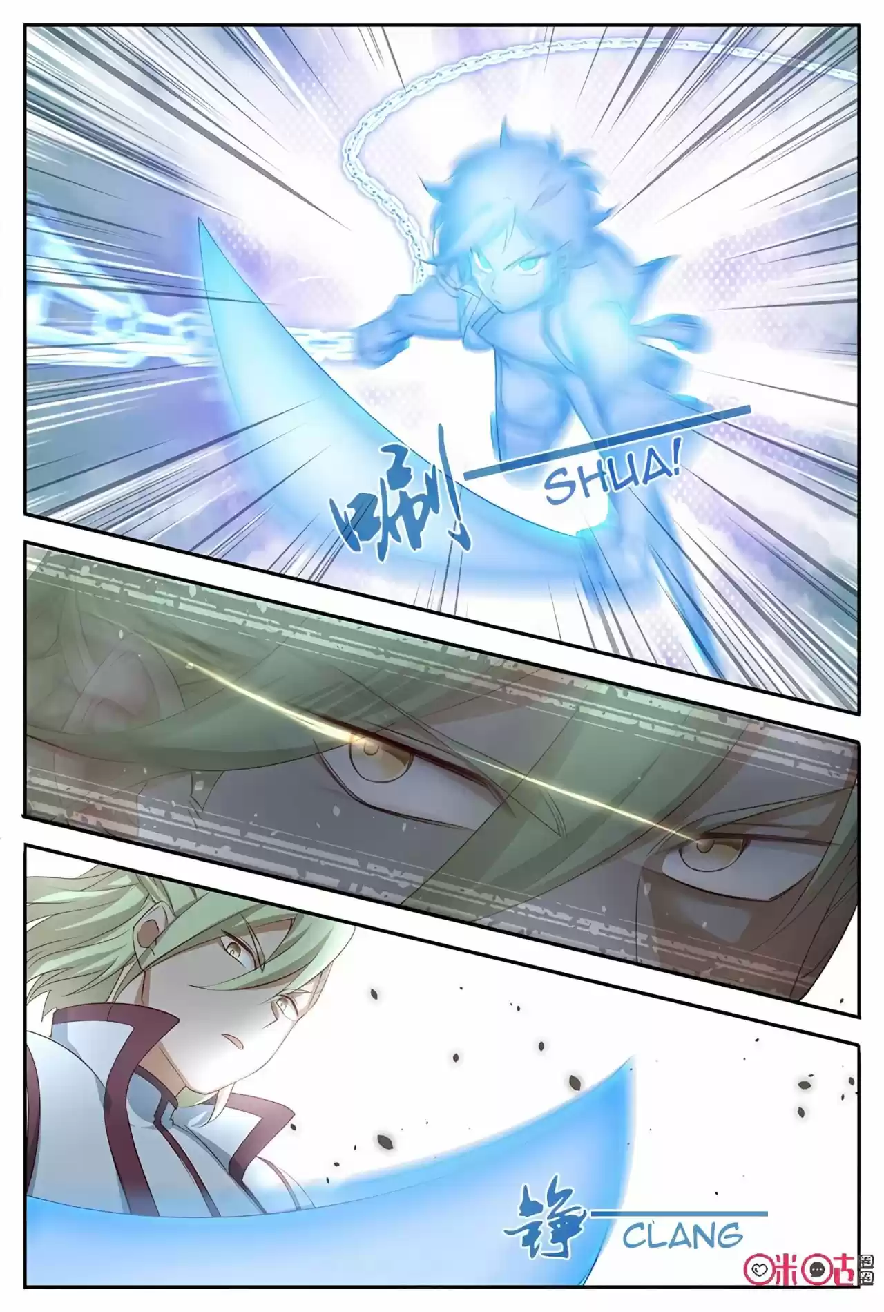 Martial God's Space - Capítulo 53 - Página 9 - LectorTMOo