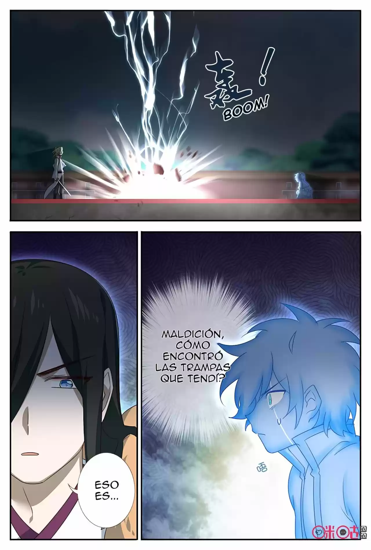 Martial God's Space - Capítulo 53 - Página 13 - LectorTMOo