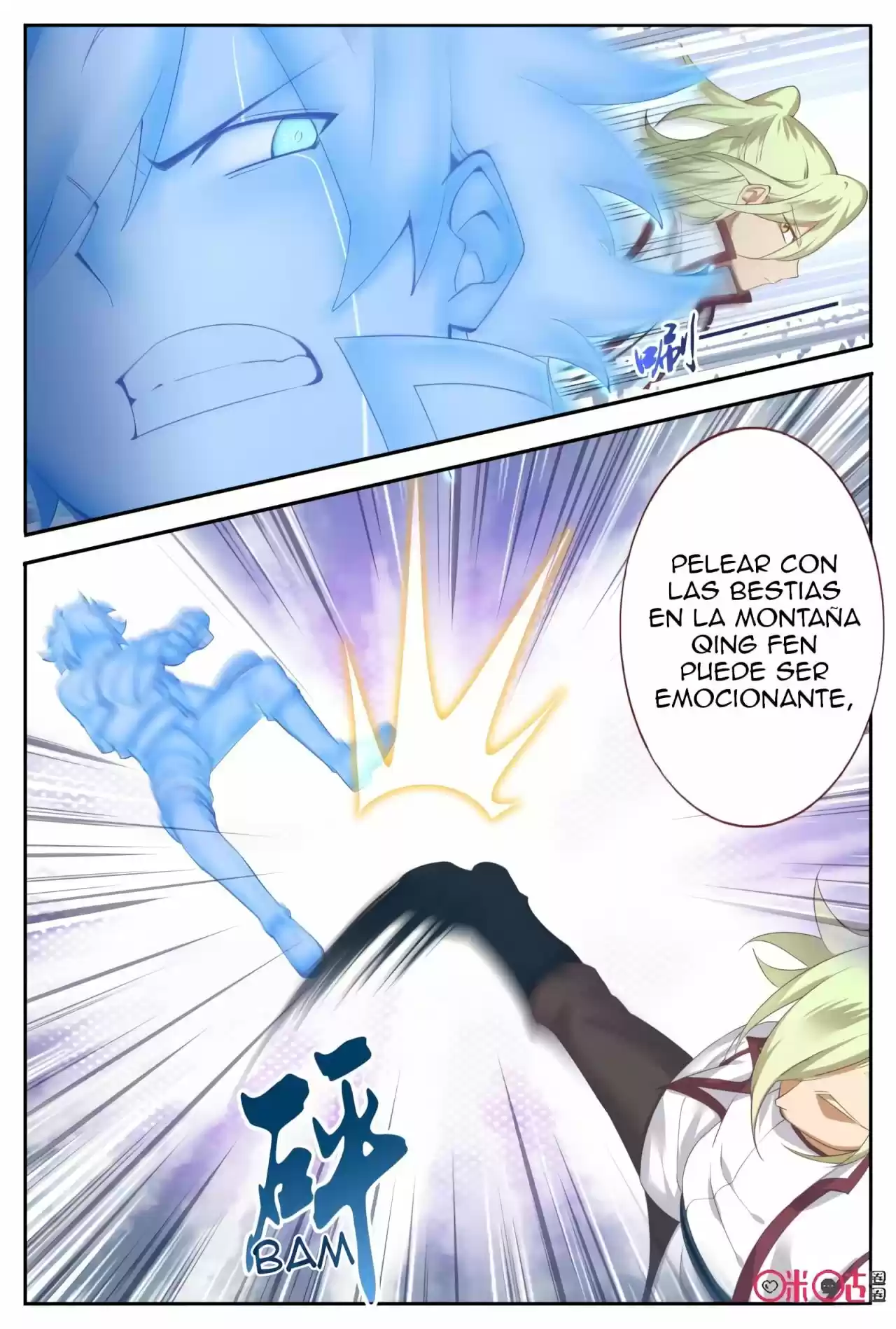 Martial God's Space - Capítulo 54 - Página 9 - LectorTMOo
