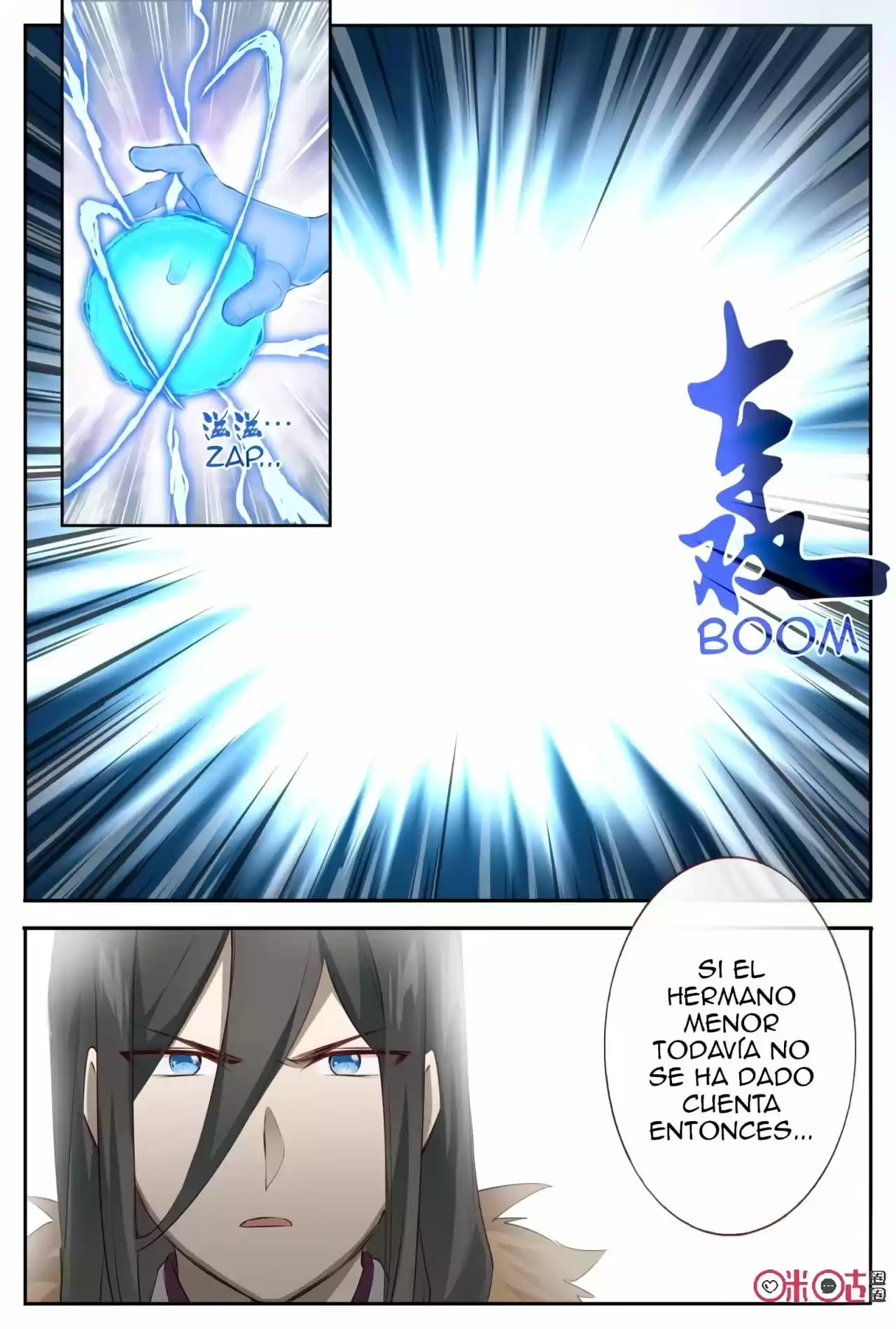 Martial God's Space - Capítulo 54 - Página 14 - LectorTMOo