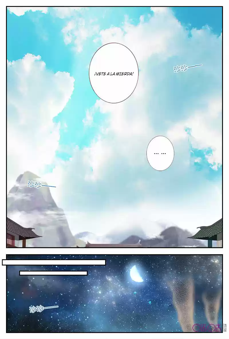 Martial God's Space - Capítulo 9 - Página 11 - LectorTMOo