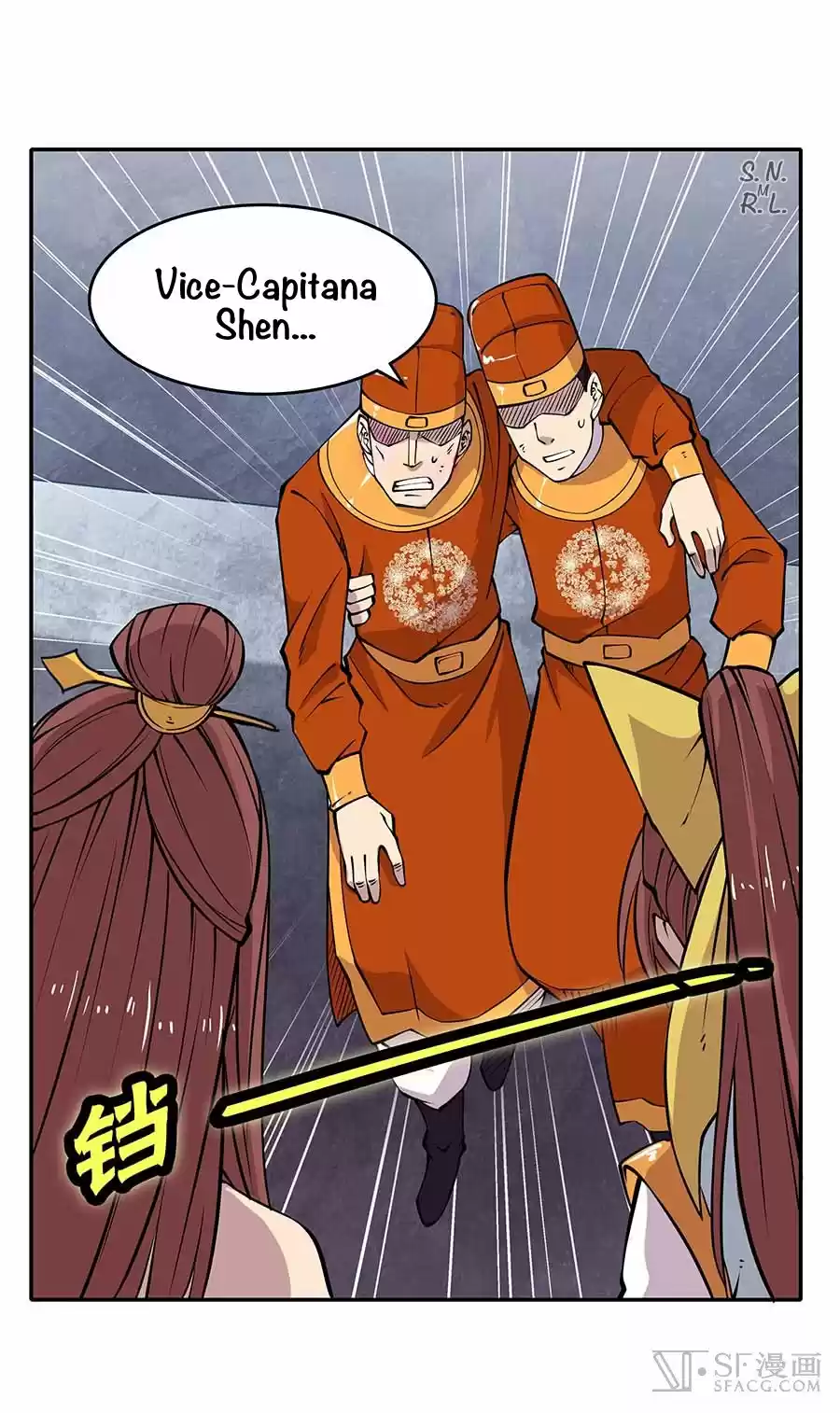 Martial King's Retired Life - Capítulo 11 - Página 24 - LectorTMOo