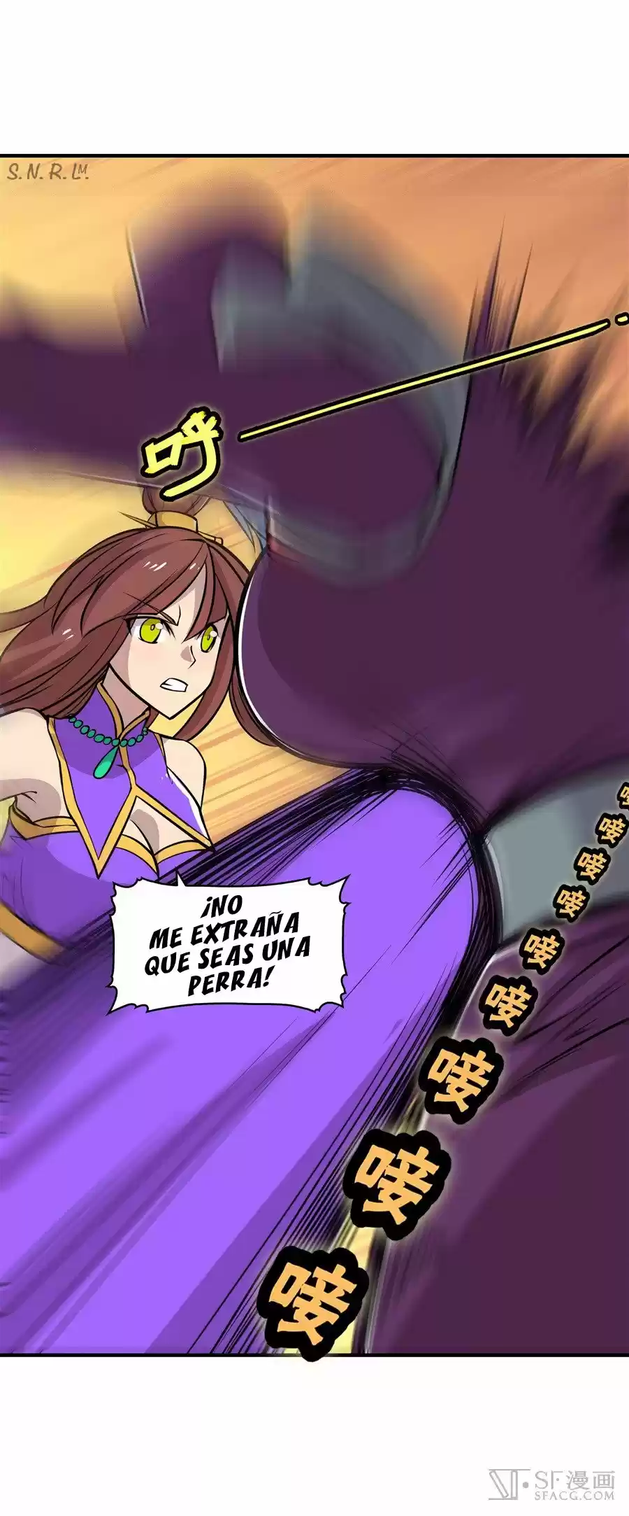 Martial King's Retired Life - Capítulo 12 - Página 24 - LectorTMOo
