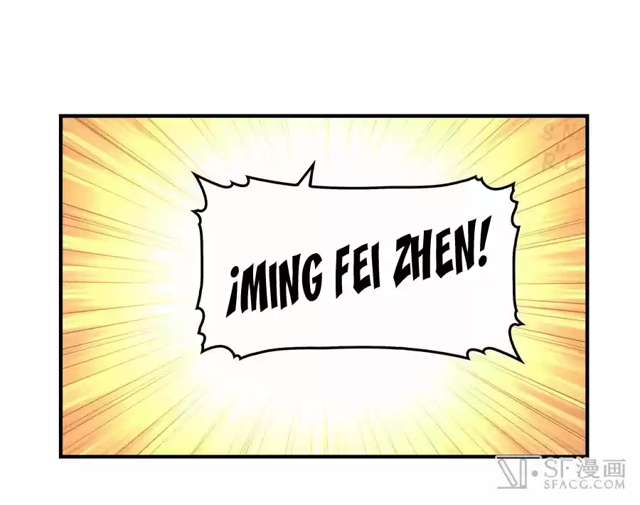 Martial King's Retired Life - Capítulo 14 - Página 14 - LectorTMOo