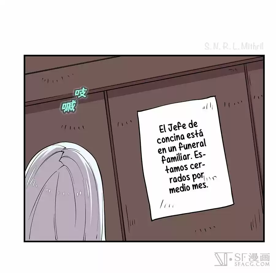 Martial King's Retired Life - Capítulo 19 - Página 12 - LectorTMOo