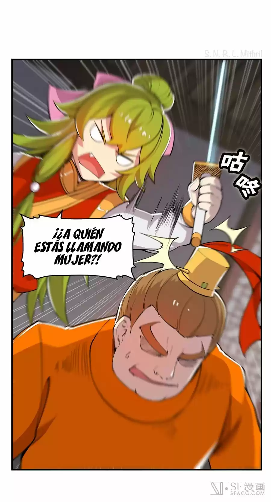 Martial King's Retired Life - Capítulo 22 - Página 57 - LectorTMOo