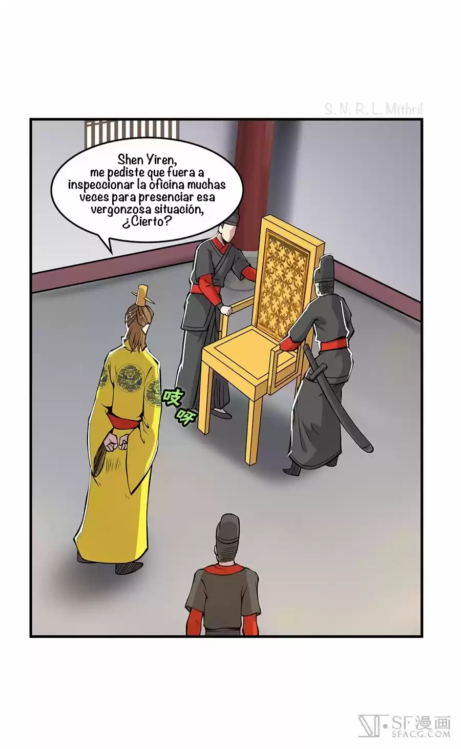 Martial King's Retired Life - Capítulo 23 - Página 17 - LectorTMOo