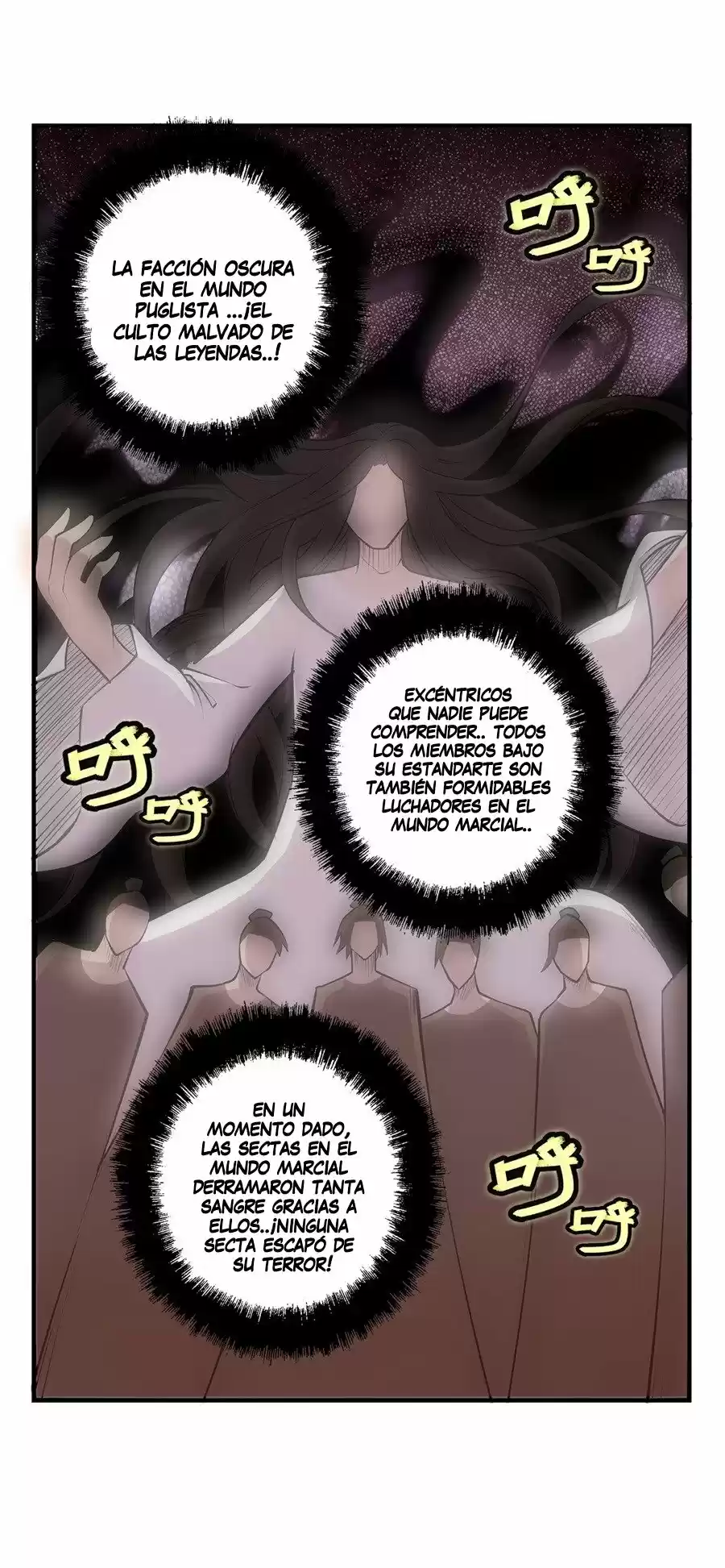 Martial King's Retired Life - Capítulo 25 - Página 4 - LectorTMOo