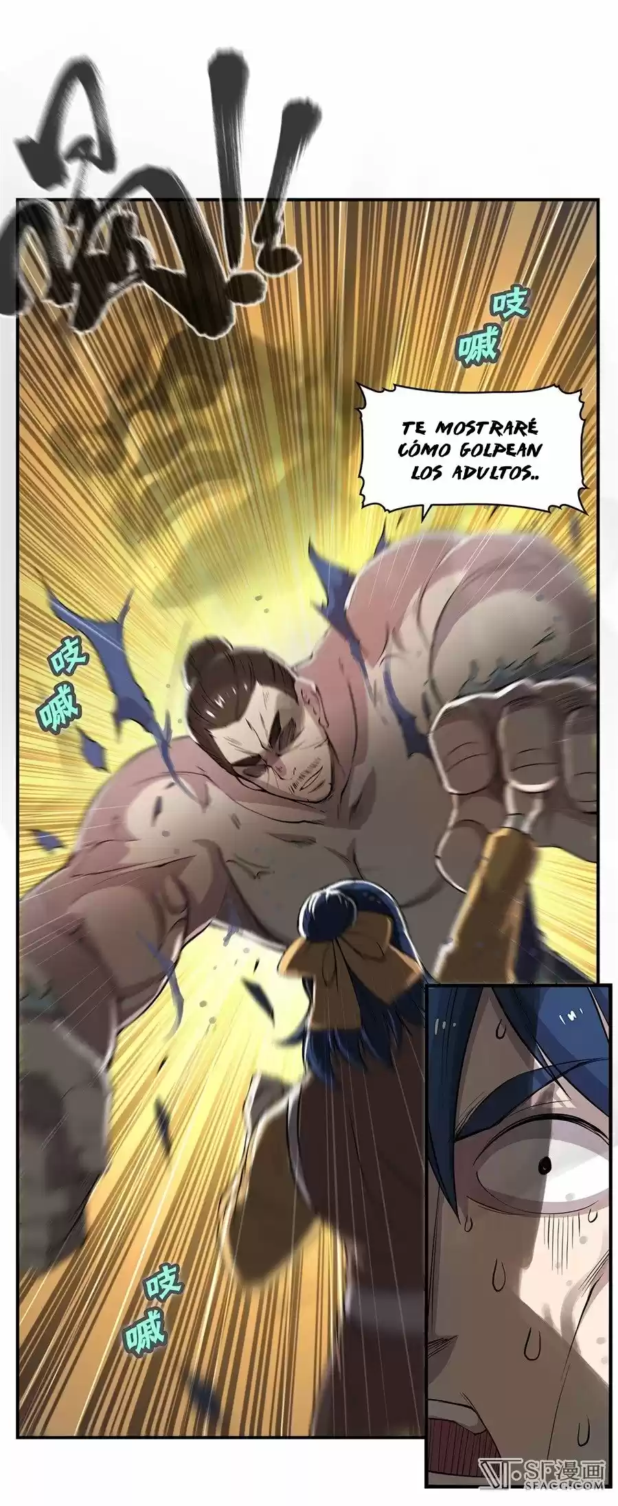 Martial King's Retired Life - Capítulo 25 - Página 22 - LectorTMOo