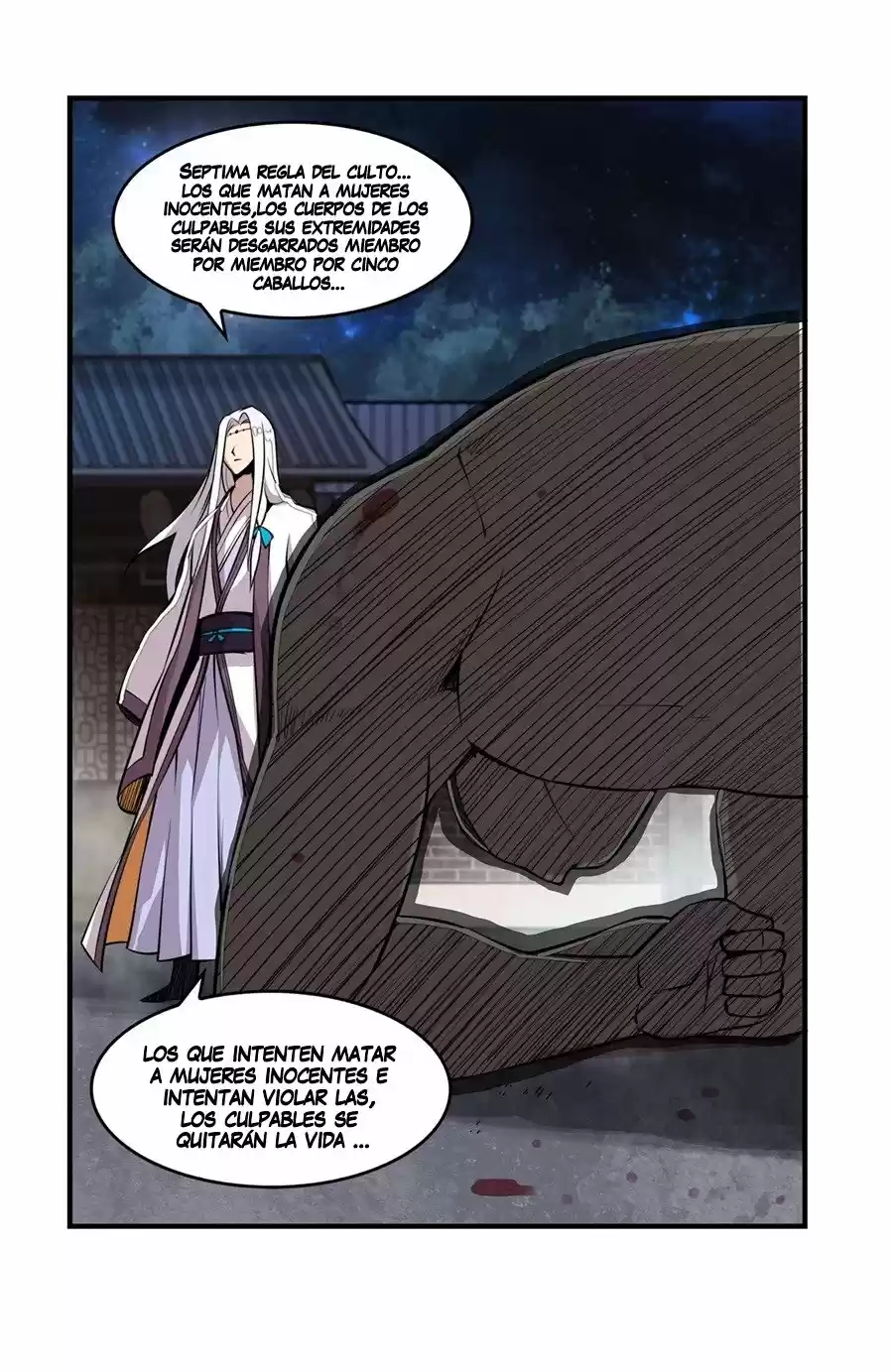 Martial King's Retired Life - Capítulo 26 - Página 34 - LectorTMOo