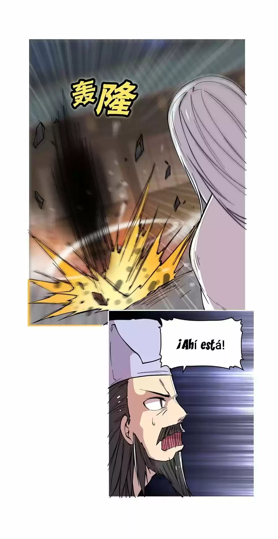 Martial King's Retired Life - Capítulo 26 - Página 56 - LectorTMOo