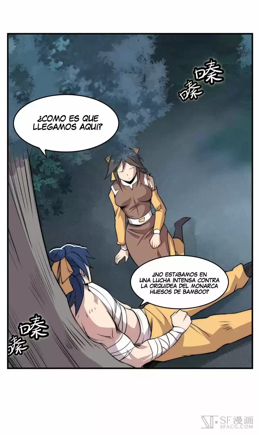 Martial King's Retired Life - Capítulo 27 - Página 20 - LectorTMOo