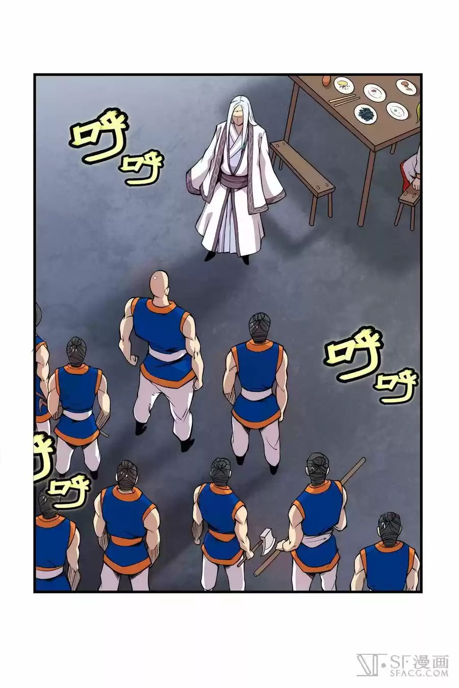 Martial King's Retired Life - Capítulo 27 - Página 41 - LectorTMOo