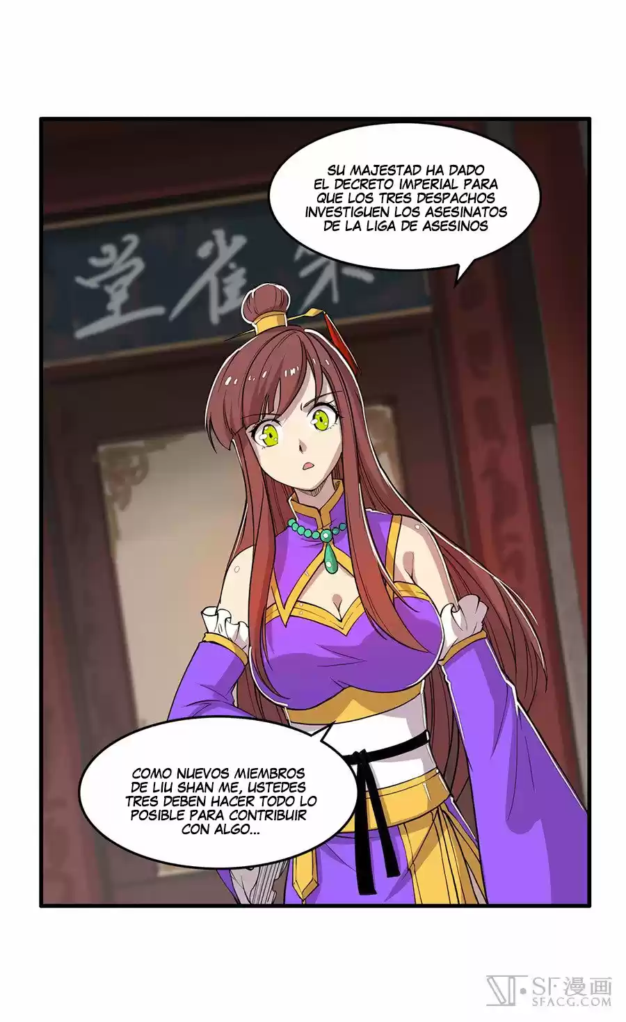 Martial King's Retired Life - Capítulo 29 - Página 50 - LectorTMOo