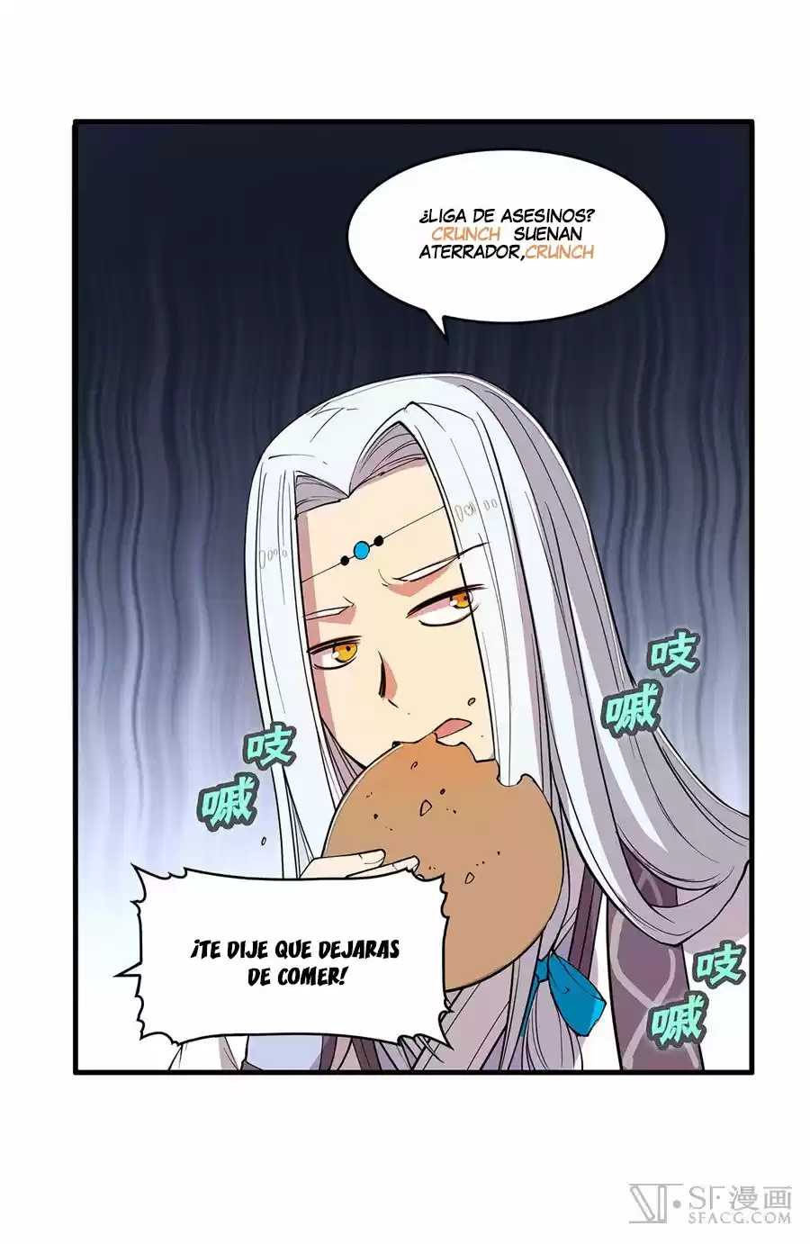 Martial King's Retired Life - Capítulo 29 - Página 51 - LectorTMOo
