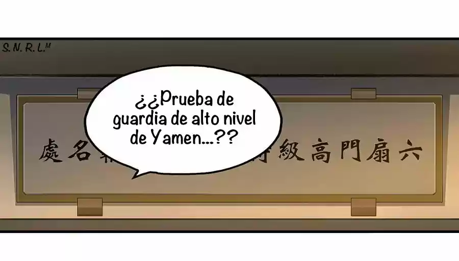 Martial King's Retired Life - Capítulo 3 - Página 5 - LectorTMOo