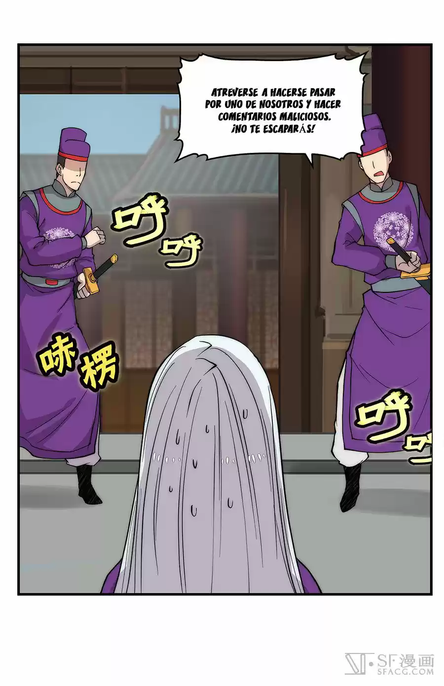 Martial King's Retired Life - Capítulo 30 - Página 46 - LectorTMOo