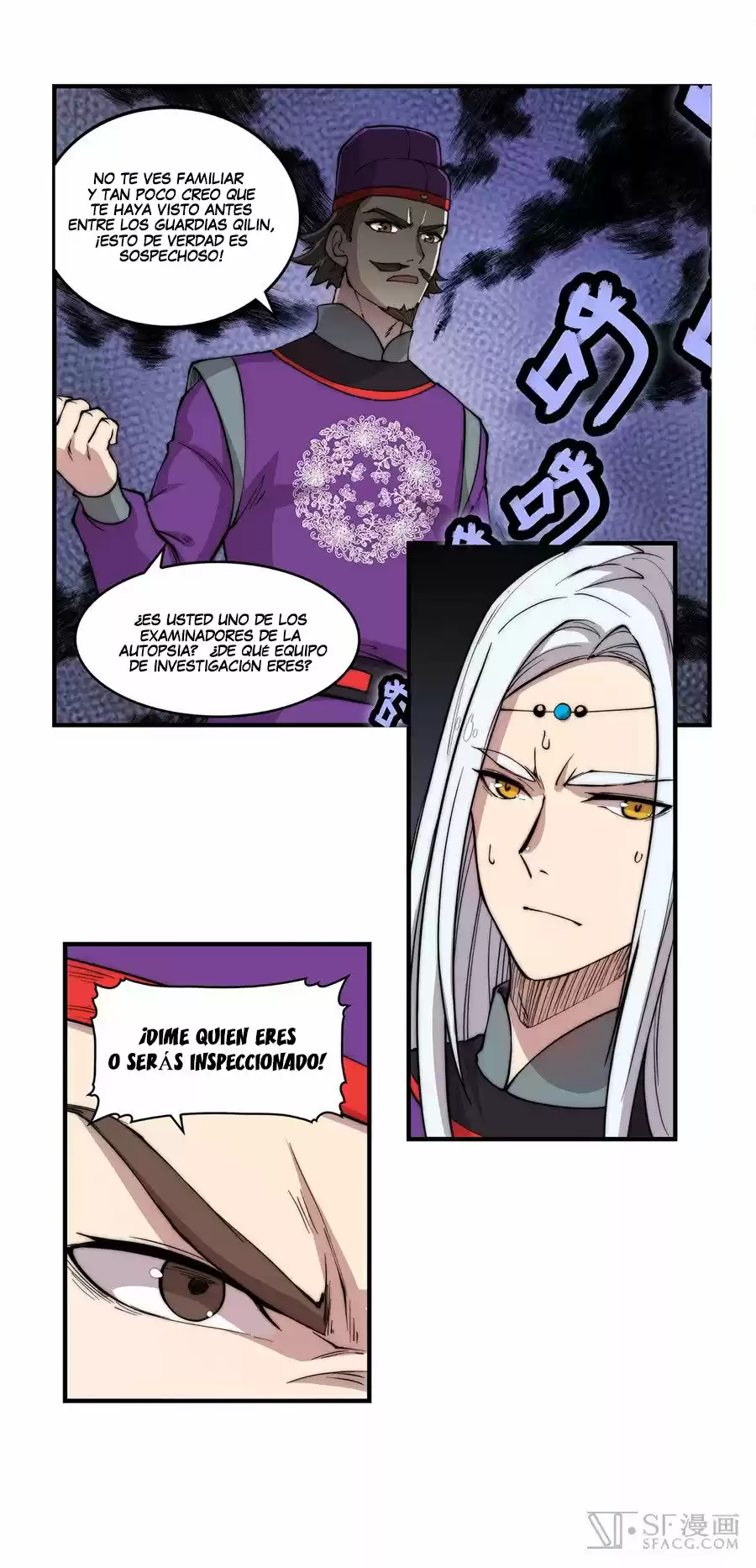 Martial King's Retired Life - Capítulo 31 - Página 13 - LectorTMOo