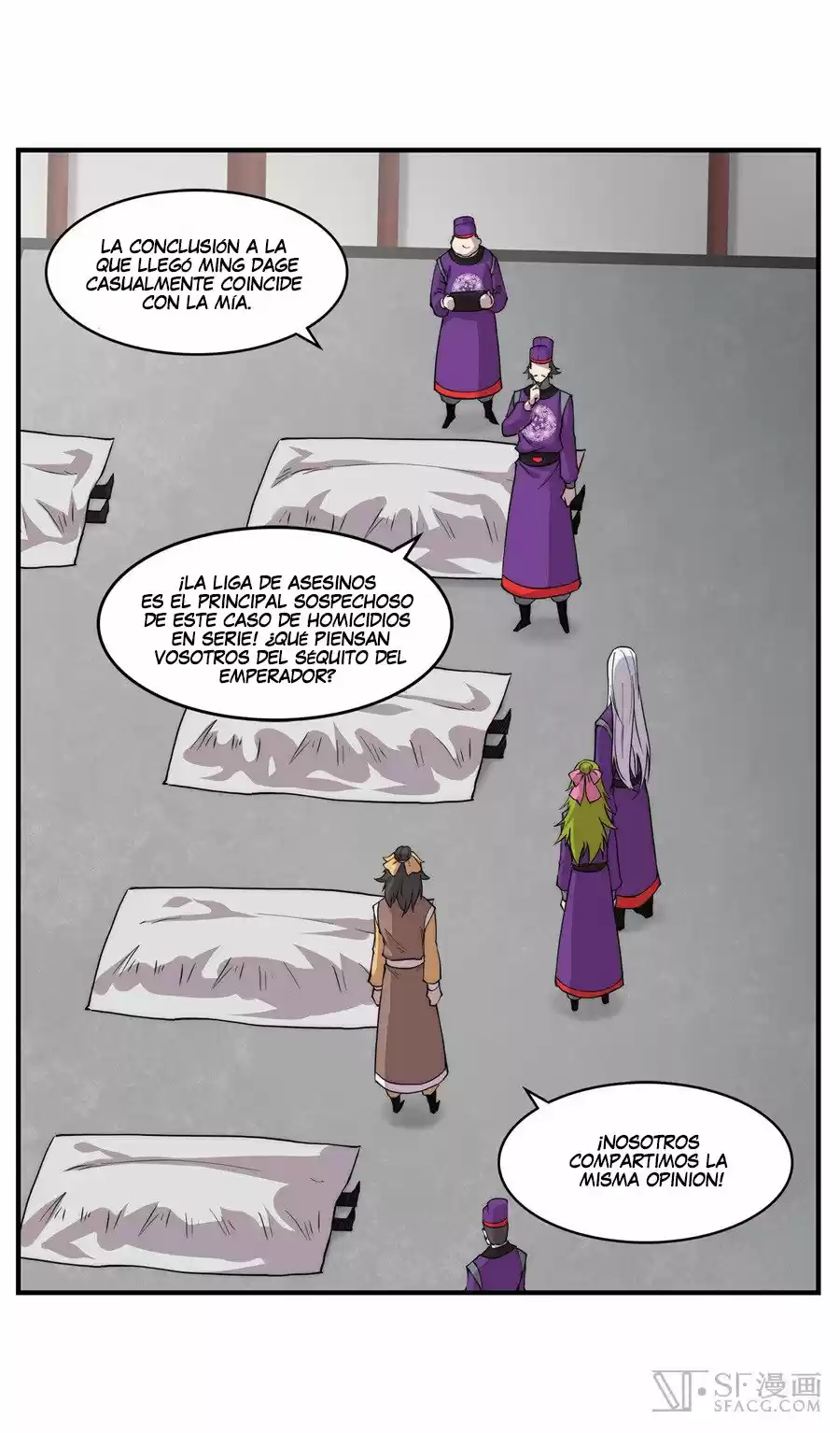 Martial King's Retired Life - Capítulo 31 - Página 25 - LectorTMOo