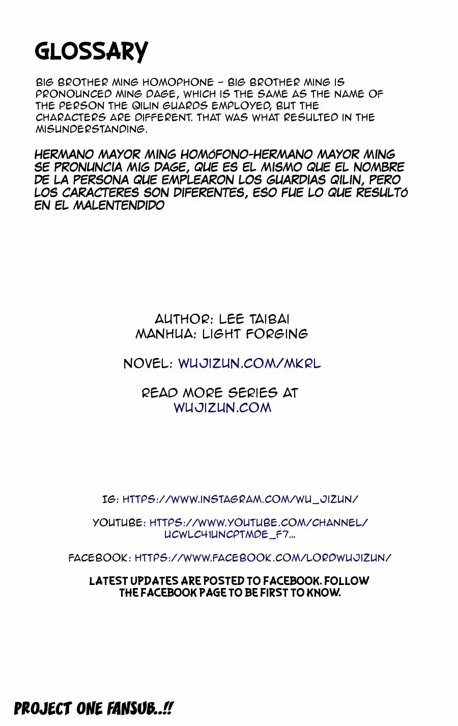 Martial King's Retired Life - Capítulo 31 - Página 61 - LectorTMOo