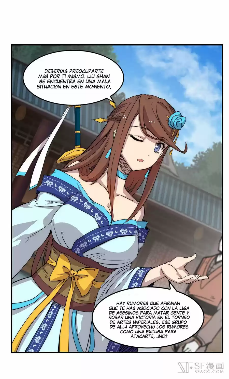 Martial King's Retired Life - Capítulo 33 - Página 16 - LectorTMOo