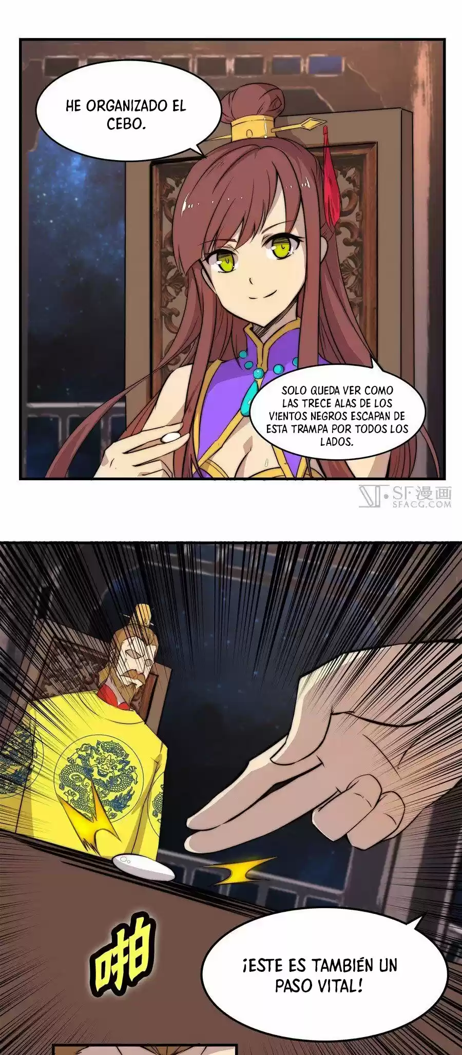 Martial King's Retired Life - Capítulo 34 - Página 12 - LectorTMOo