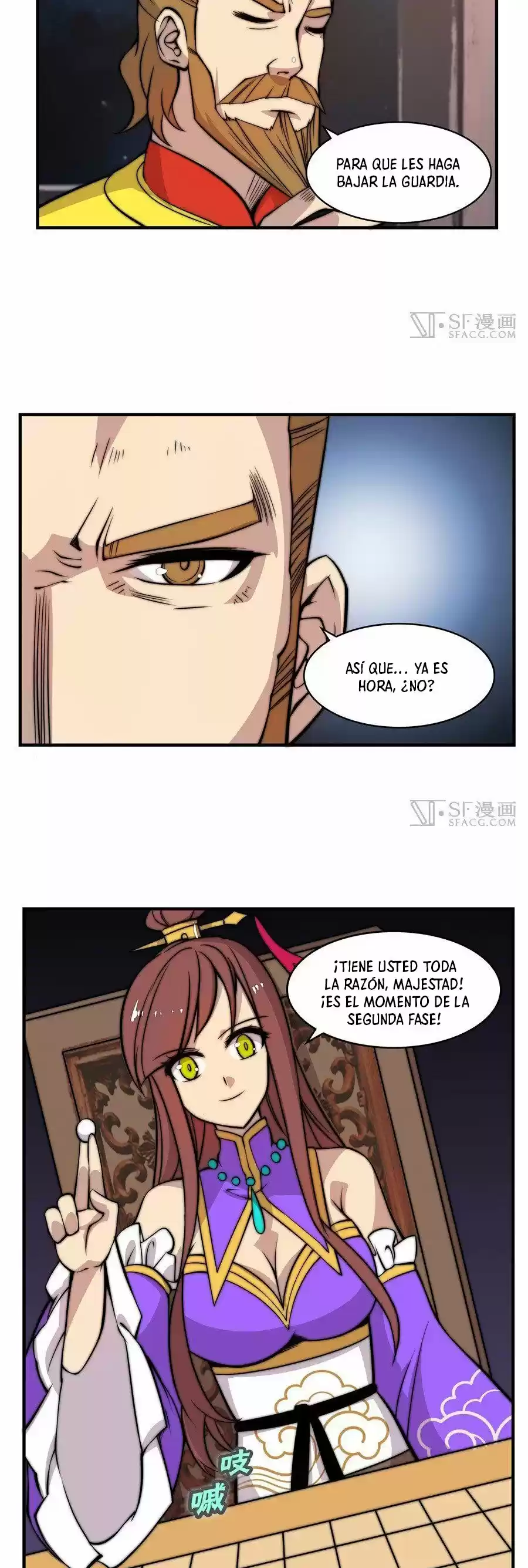 Martial King's Retired Life - Capítulo 34 - Página 21 - LectorTMOo