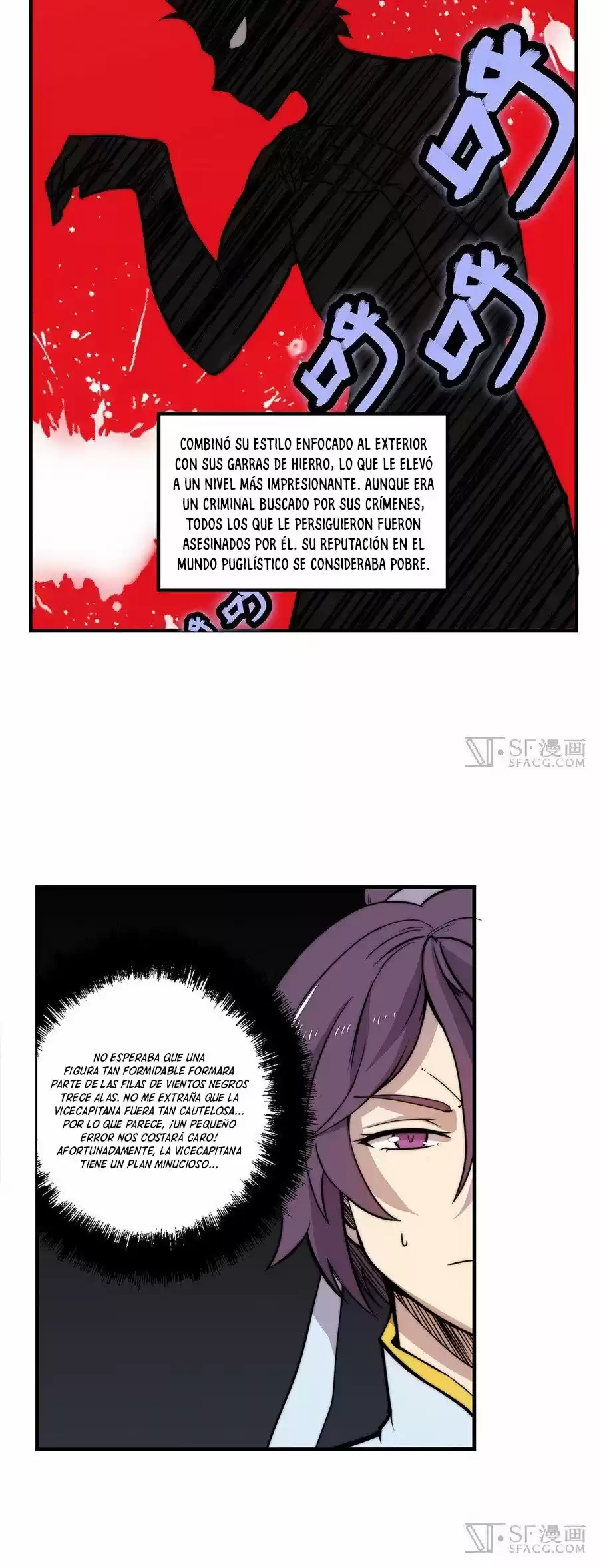 Martial King's Retired Life - Capítulo 35 - Página 9 - LectorTMOo