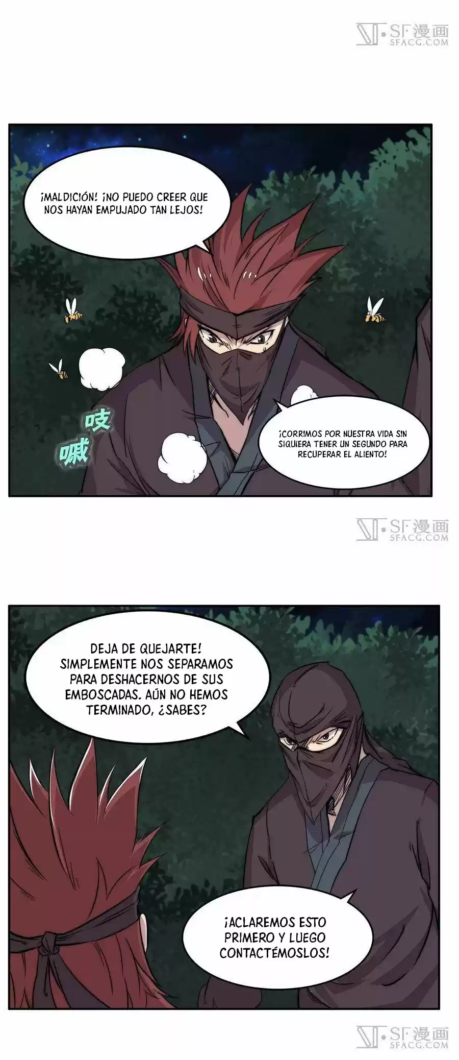 Martial King's Retired Life - Capítulo 35 - Página 25 - LectorTMOo