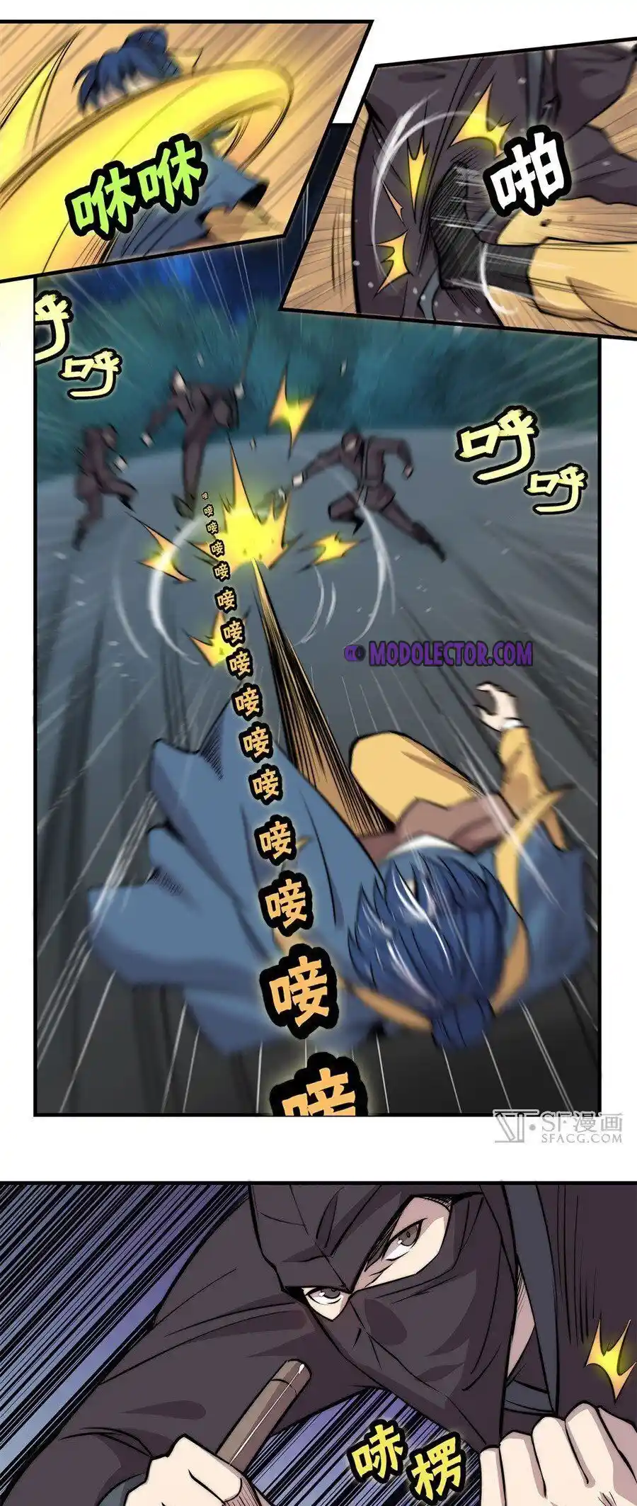 Martial King's Retired Life - Capítulo 36 - Página 11 - LectorTMOo