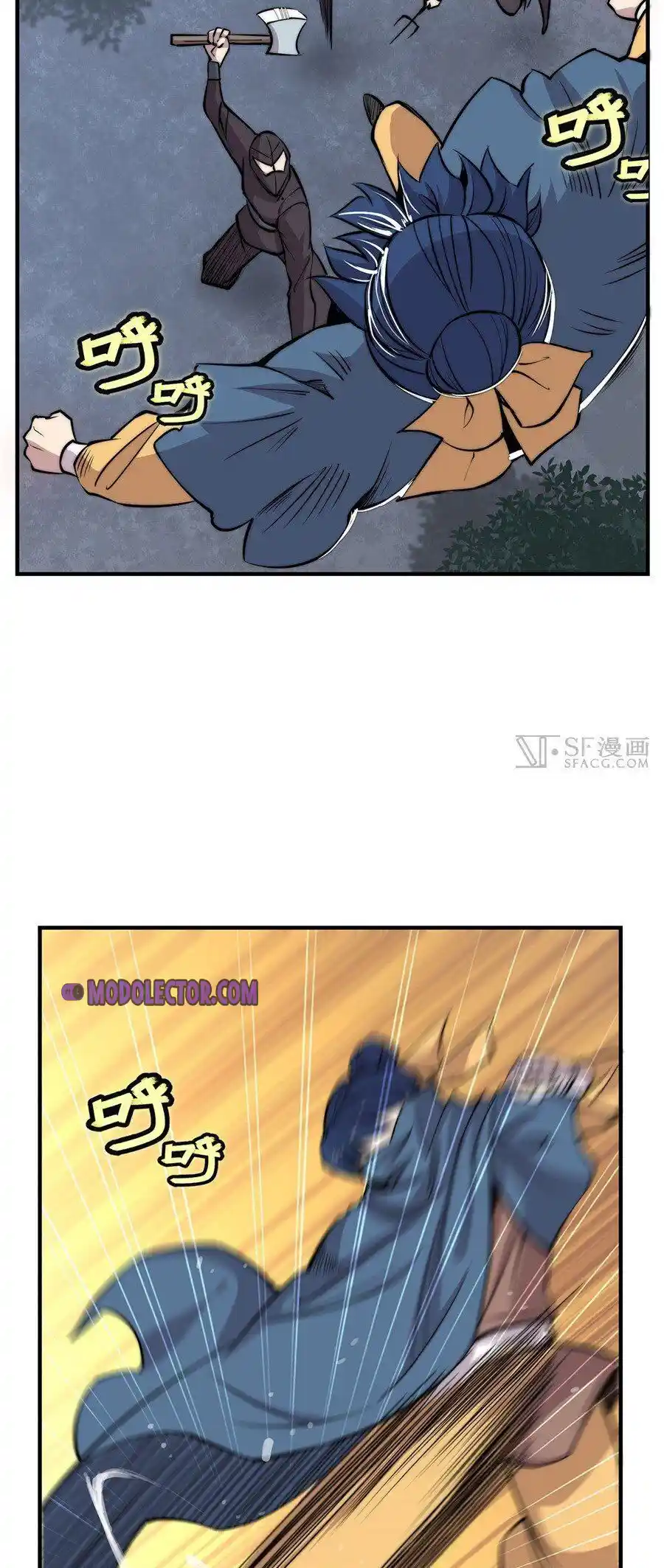 Martial King's Retired Life - Capítulo 36 - Página 15 - LectorTMOo