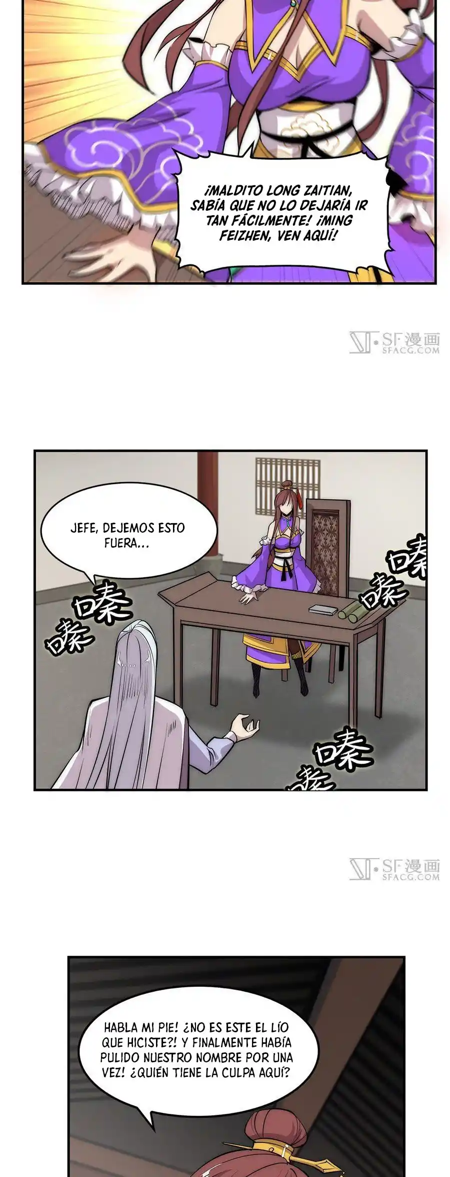 Martial King's Retired Life - Capítulo 37 - Página 5 - LectorTMOo