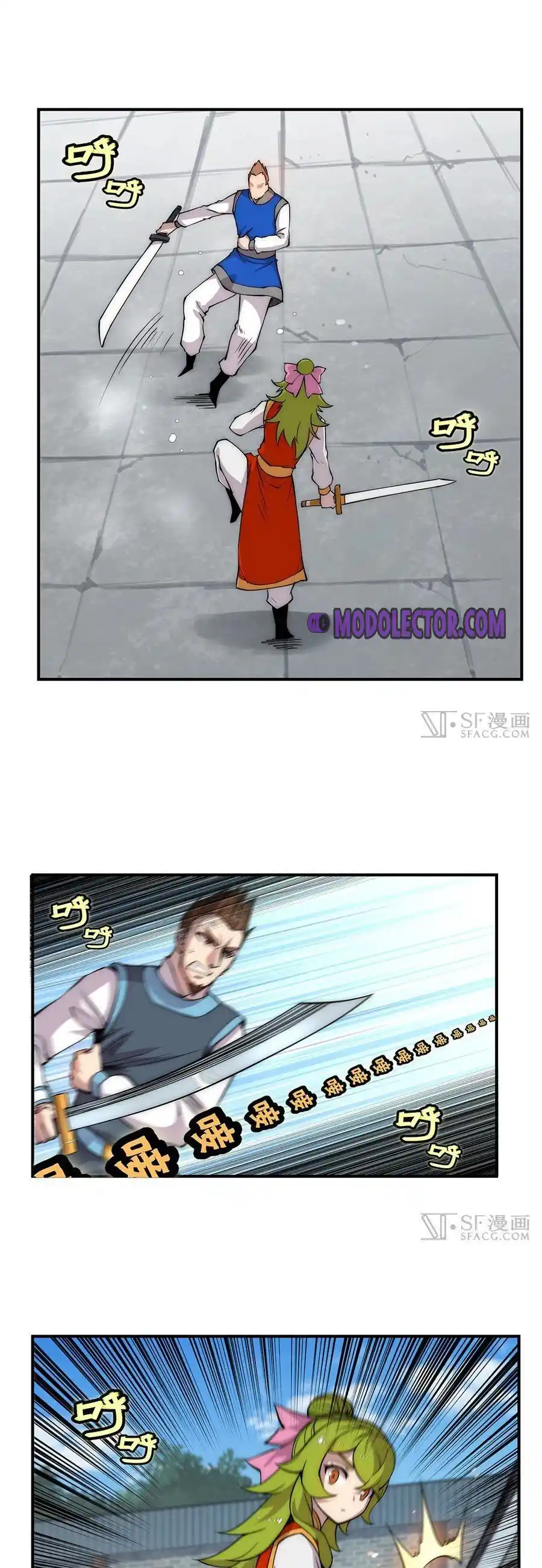 Martial King's Retired Life - Capítulo 37 - Página 20 - LectorTMOo