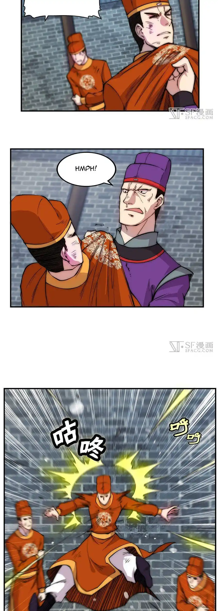 Martial King's Retired Life - Capítulo 42 - Página 24 - LectorTMOo