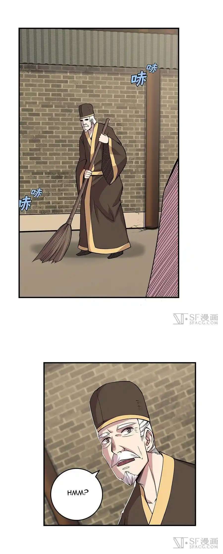 Martial King's Retired Life - Capítulo 43 - Página 6 - LectorTMOo