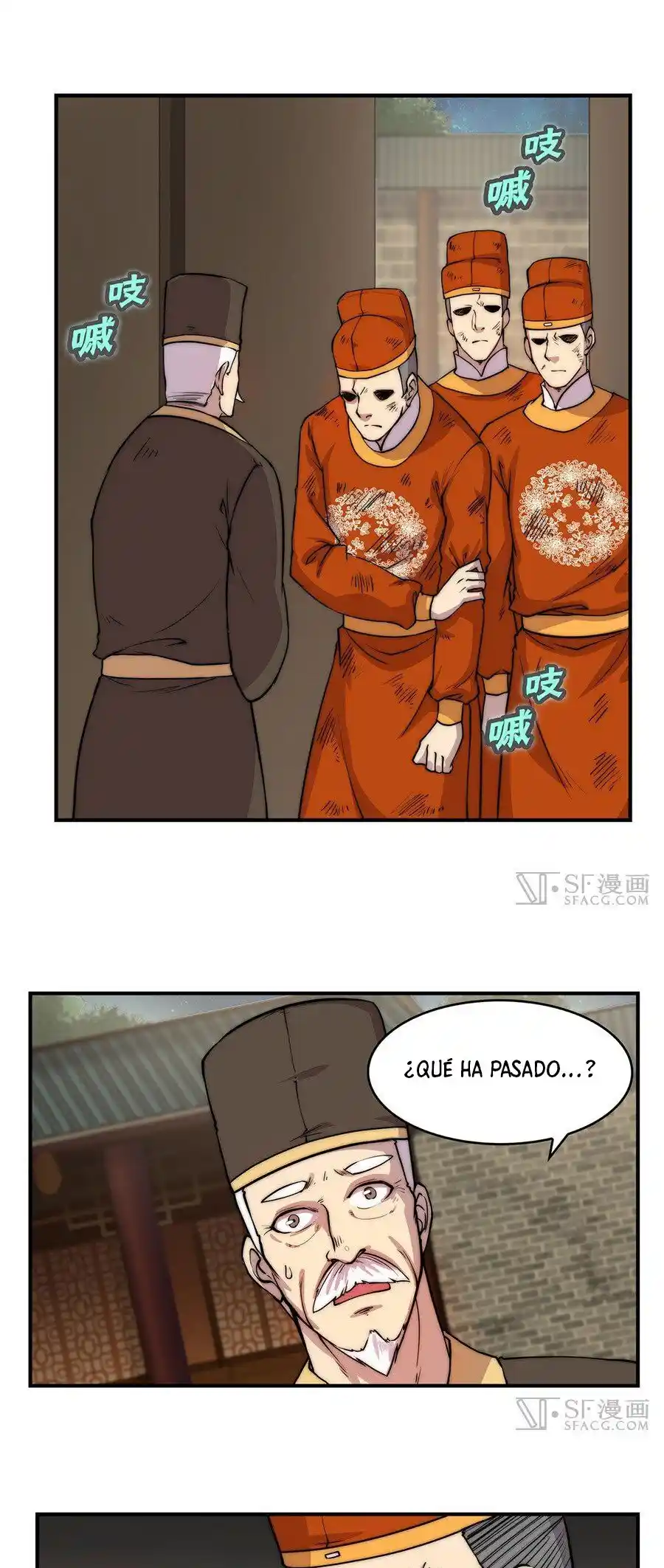 Martial King's Retired Life - Capítulo 43 - Página 15 - LectorTMOo