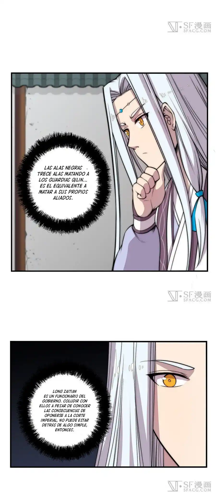 Martial King's Retired Life - Capítulo 44 - Página 6 - LectorTMOo